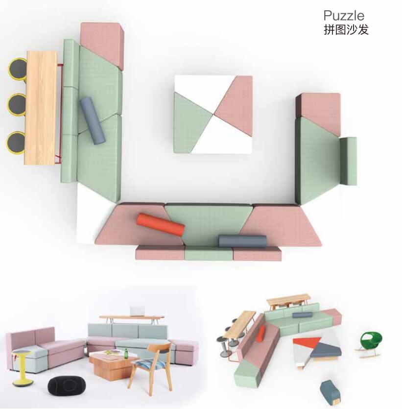 Puzzle  拼圖沙發